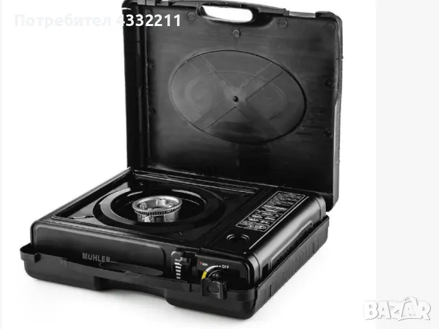 Къмпинг газов котлон, Muhler ZCM, снимка 2 - Котлони - 49920933