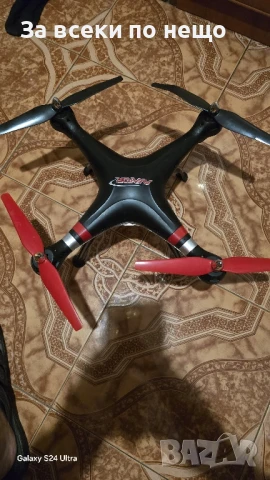 Продавам Дрон Аватор за части, снимка 2 - Дронове и аксесоари - 50627057