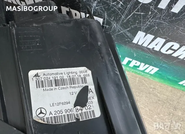 Фарове LED INTELLIGENT LIGHT SYSTEM фар за Мерцедес Mercedes C-класа W205,USA, снимка 10 - Части - 49539142