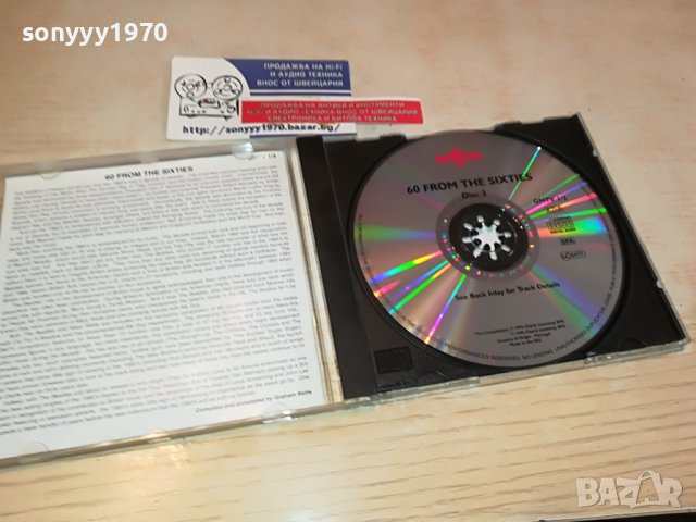 60 ORIGINAL CD 2103231629, снимка 5 - CD дискове - 40084943