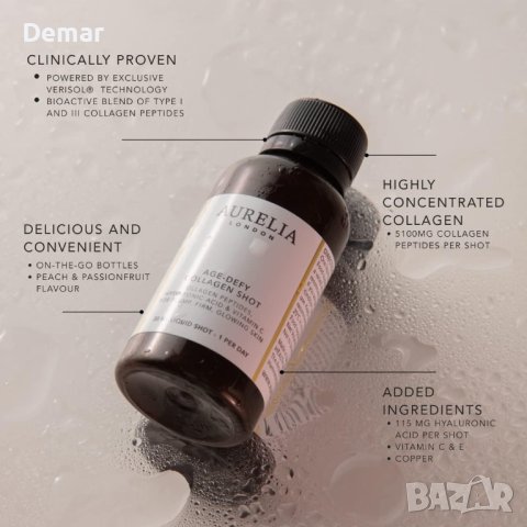 Течни инжекции с колагенови пептиди с хиалуронова киселина и витамин С - 9 броя - 5лв 1 бр, снимка 2 - Други - 41569805