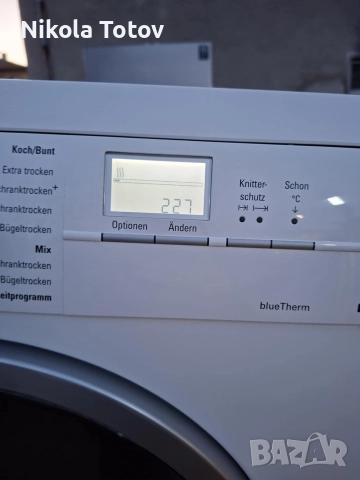 Продава сe сушилня Simens. , снимка 3 - Сушилни - 52956752