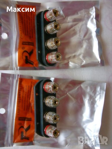 Шпайкове,терминали за ОТ, усилватели/,грамофони и..., снимка 7 - Ресийвъри, усилватели, смесителни пултове - 38755541