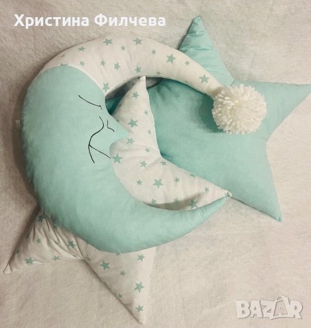 Детски възглавнички “Sweet dreams”