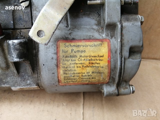 ГНП за Зетор, снимка 5 - Индустриална техника - 41418820