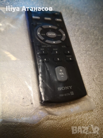 Pioneer Alpine Clarion JVC Panasonic Sony Kenwood дистанционно , снимка 11 - Други - 36083897