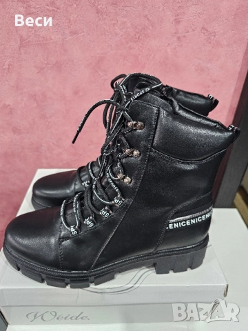 Дамски зимни боти 