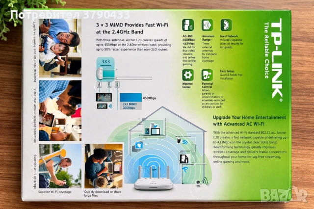 TP-Link Archer C25 AC900 WiFi Router – като нов, снимка 6 - Рутери - 53775084