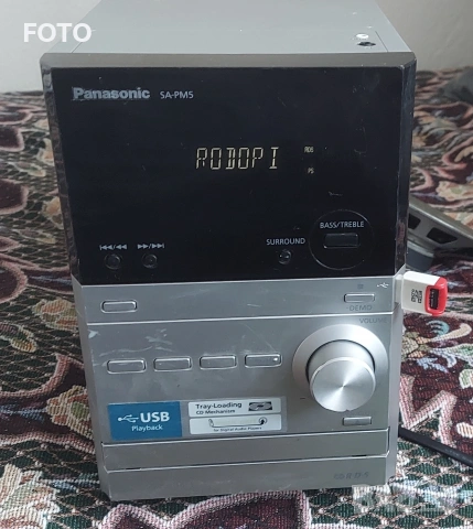 Panasonic SA-PM5