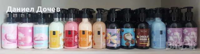 Крем лосион Quickgel и Lavish Jare 300ml. за ръце и тяло