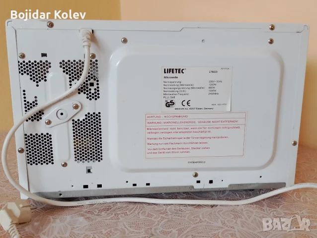 Продавам микровълнова , снимка 5 - Микровълнови - 51154911