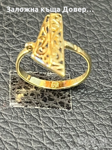 Пиано Златен пръстен Детски 14 K 585 Gold zlatni prasten