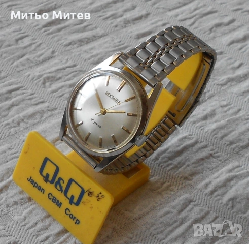 Seconda, снимка 2 - Мъжки - 53846268