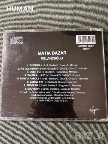 Matia Bazar-Diana Krall-Norah Jones-Katie Amelia-Beverley Craven, снимка 4 - CD дискове - 49632950