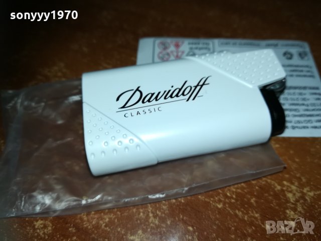 DAVIDOFF-CLASSIC METALL 1410212027, снимка 6 - Запалки - 34467806