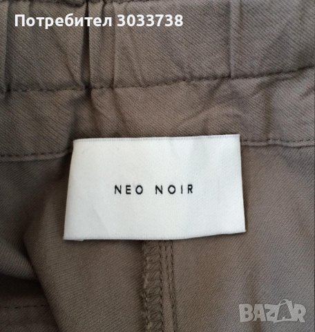 Neo Noir Дамски летен памучен карго панталон, снимка 7 - Панталони - 41544901