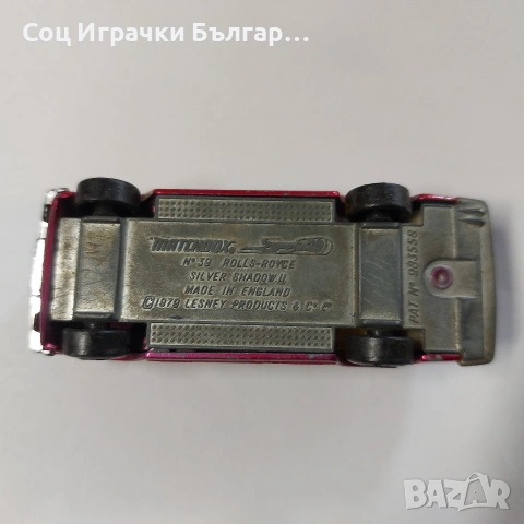Стара Количка Мачбокс Ролс Ройс, снимка 6 - Колекции - 53494013