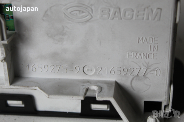 Часовник Пежо 206 1.4 75кс 2врати 02г Peugeot 206 1.4 75hp 2002, снимка 3 - Части - 44731192