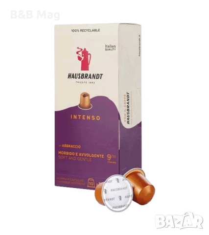 Голямо разнообразие висококачествено кафе на капсули Nespresso на топ цени, снимка 2 - Други - 32999653