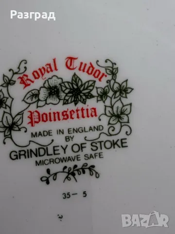 Коледно плато от Royal Tudor, Англия, снимка 5 - Чинии - 47911206