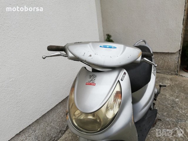 Пежо Луксор 125