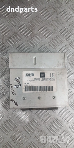 Компютър Opel Corsa B 1.4i 1995г. 16182489 