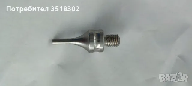 Комплект за изправяне на автомобил, снимка 3 - Други инструменти - 47822057