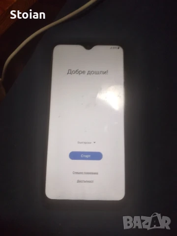 Samsung Galaxy A20 S 32г.байта, снимка 3 - Samsung - 51078179