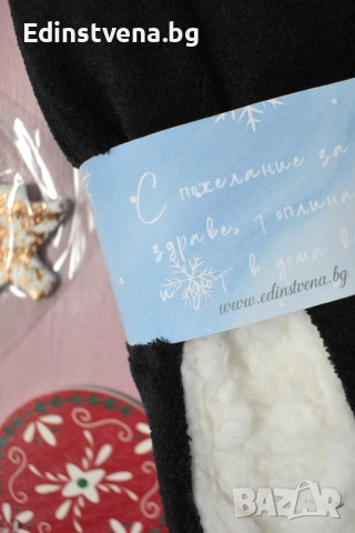 Пухкави пантофи в черен цвят | Перфектният Коледен подарък за жена, снимка 3 - Пантофи - 52571158