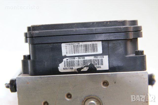 ABS модул Hyundai I20 1J589-20700 / 1J58920700 / 1J589-30700 / 1J58930700 / 61589-45200 / 6158945200, снимка 2 - Части - 40436071