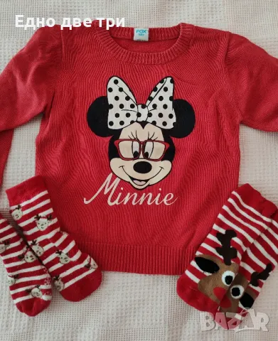 Бебешка бодита и др 74-86 Обща цена.20 лв., снимка 6 - Бодита за бебе - 49544742