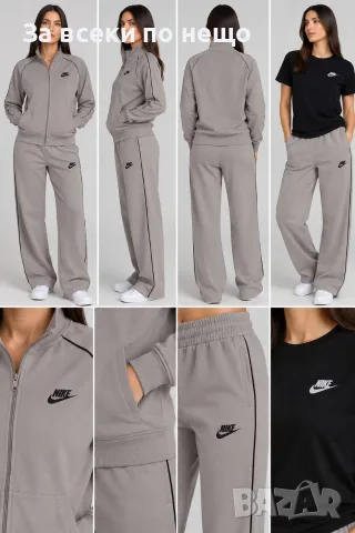 Nike Дамски Спортен Комплект С 3 Части🔝Дамски Спортен Екип Найк - Различни Цветове Код PAO-7, снимка 3 - Спортни екипи - 55993215