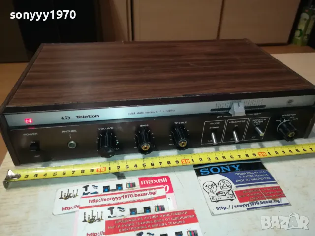 TELETON STEREO AMPLIFIER-ВНОС SWISS 0711240813, снимка 6 - Ресийвъри, усилватели, смесителни пултове - 47872260