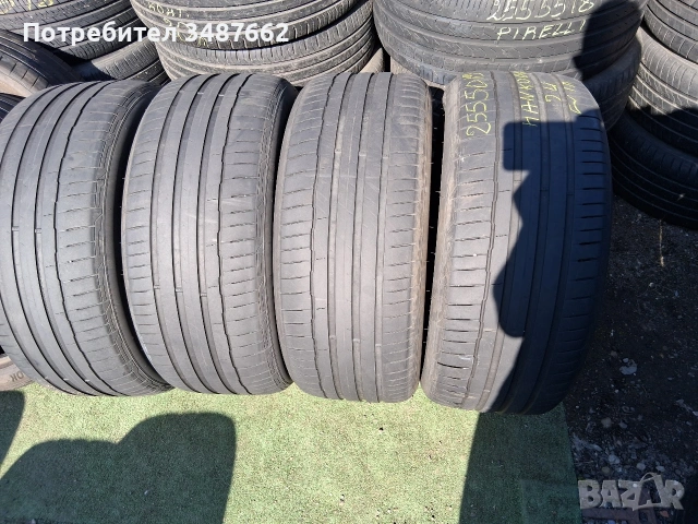 255 50 19 HANKOOK 4броя летни дот 2024г 