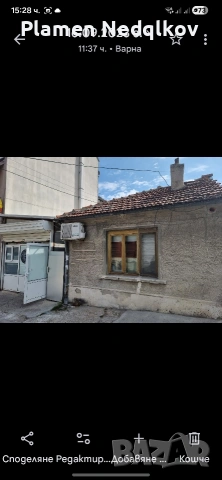 Къща под наем дългосрочно., снимка 4 - Къщи - 53638825