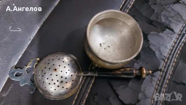 Метален съд , снимка 5 - Антикварни и старинни предмети - 51320467