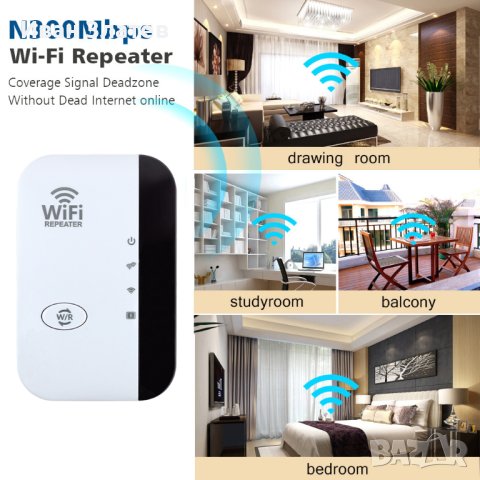 Усилвател за безжичен интернет, Range Extender, WiFi Repeater, 300Mbps, снимка 6 - Рутери - 40530046