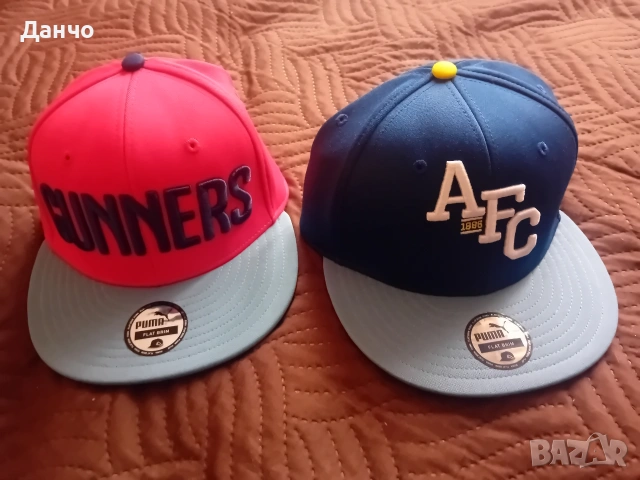 шапки на Арсенал 