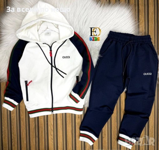 Gucci Детски Комплект Гучи - Налични Различни Цветове Код SK707, снимка 2 - Детски комплекти - 53128839