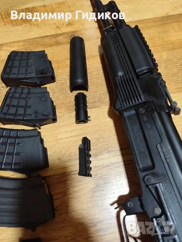 Ловна карабина SLR 95, снимка 2 - Ловно оръжие - 56197438