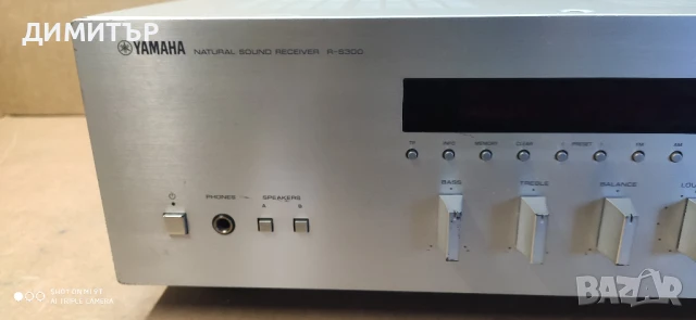 Yamaha R-S300 стерео, снимка 2 - Ресийвъри, усилватели, смесителни пултове - 51290476