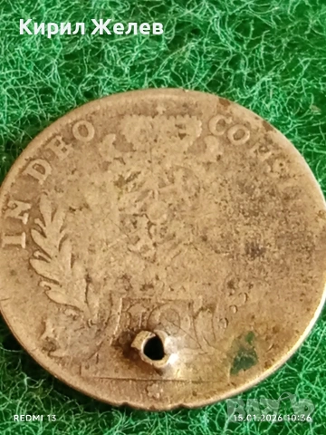 Сребърна монета 10 кройцера Махсимилиян Йозеф Бавария за КОЛЕКЦИЯ 52919, снимка 7 - Нумизматика и бонистика - 53106042