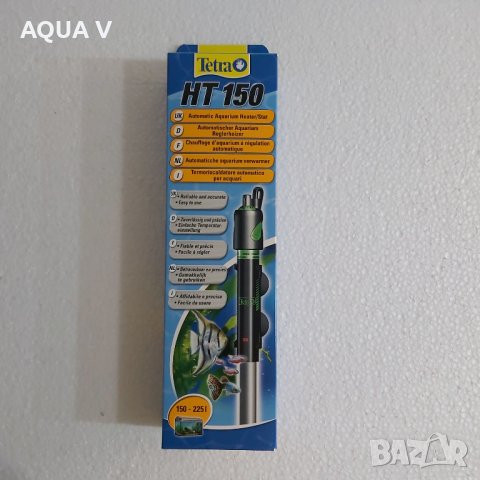 Нагревател за аквариум TETRA от 25 до 300W, снимка 6 - Аквариуми - 35826495