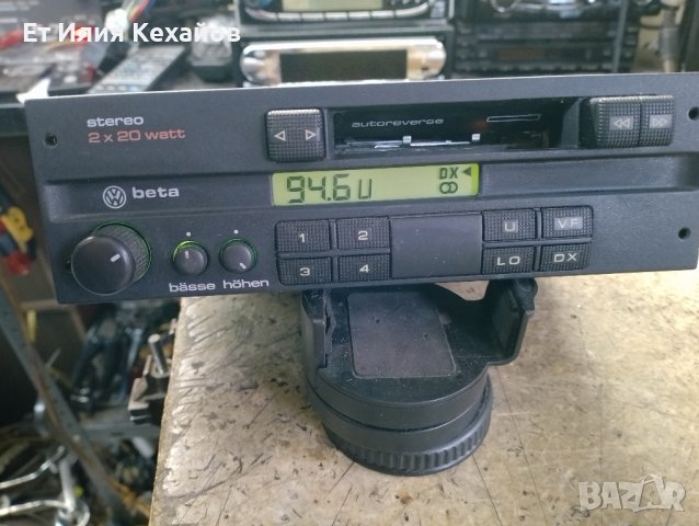 vw beta 3, снимка 2 - Аксесоари и консумативи - 44237499