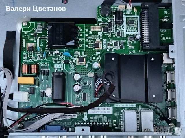 SANG LE-32A10 за части  здрав екран, снимка 6 - Телевизори - 55931582