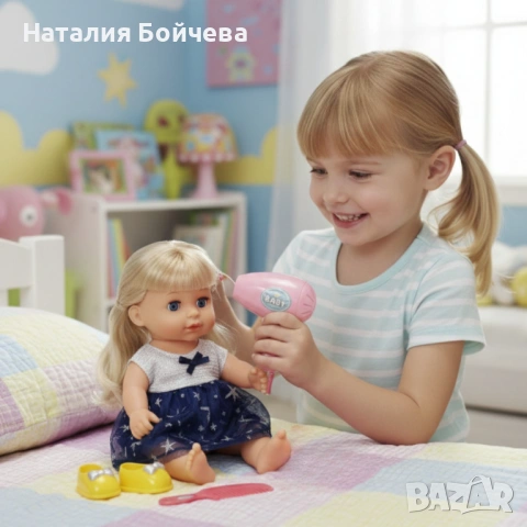 Кукла с мигащи очи, аксесоари и звуци – Идеален подарък за малки принцеси, снимка 2 - Кукли - 53379090