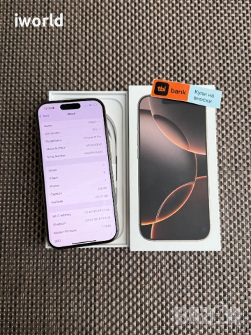 100% Бат.❗️256GB❗️ iPhone 16 Pro ❗️Лизинг от 75лв/м❗️Desert Titanium ГАРАНЦИЯ❗️, снимка 10 - Apple iPhone - 52375328