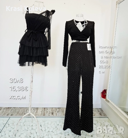 Нови модели рокли,гащеризони,поли,панталони,сака, снимка 2 - Други - 52164475