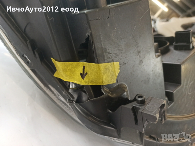 фар ляв оригинален 90106472 Peugeot 2008 13-16г Пежо 2008, снимка 8 - Части - 44743164