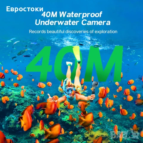 Surfola SF230 Подводна екшън камера 4K 30fps, до 40 метра дълбочина, 20MP, WiFi EIS камера , снимка 3 - Камери - 50812918